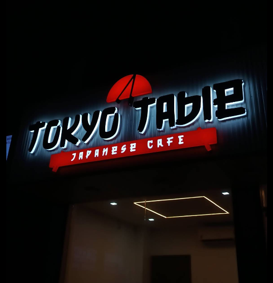 Tokyo Table exterior